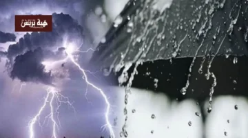 توقعات الطقس 2025: أمطار غزيرة وثلوج في محافظات متعددة اليوم